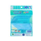Khẩu trang y tế Mayan 3D PM 2.5 dành cho trẻ em (Gói 5 cái)