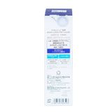 Nước hoa hồng dưỡng trắng da Transino Whitening Clear Lotion EX - Giúp làm sạch da, cân bằng độ ẩm (Hộp 1 chai 150ml)