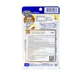 Viên uống DHC Concentrated Turmeric - Hỗ trợ chống oxy hóa, giải độc gan (Gói 60 viên)