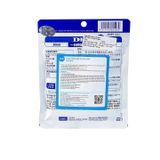 Viên uống DHC DHA - Bổ sung DHA, EPA, hỗ trợ giảm mỡ máu (Gói 120 viên)