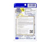 Viên uống DHC Zinc - Bổ sung kẽm cho cơ thể, hỗ trợ duy trì sức khỏe (Gói 30 viên)