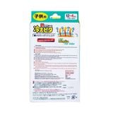 Lion Hiepita For Child - Hỗ trợ giảm cơn sốt khó chịu (Hộp 8 gói x 2 miếng)