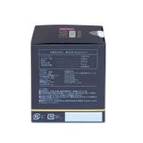 Thực phẩm bảo vệ sức khỏe NMN PREMIUM 21600 - Giúp cho cơ thể và thể chất chống lại sự lão hóa, giúp làn da luôn tươi trẻ (Hộp 1 lọ x 60 viên)