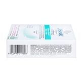 Dung dịch vệ sinh Sensure' Detergente Intimo (Hộp 1 chai 250ml) (CSCN)