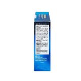 Thực phẩm bảo vệ sức khỏe OKINAWA FUCOIDAN +++ - Hỗ trợ tăng sức đề kháng, hỗ trợ bảo vệ gan (Hộp 3 vỉ x 10 viên)
