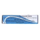 Nizoral cool cream - Điều trị các nhiễm nấm ngoài da, lang ben, viêm da tiết bã (Tuýp 5g)