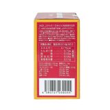 Thực phẩm bảo vệ sức khỏe BLOOD CARE - Hỗ trợ giúp bổ máu, giảm nguy cơ thiếu máu do thiếu sắt (Hộp 1 lọ x 60 viên)