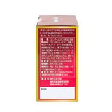 Thực phẩm bảo vệ sức khỏe HATO GOLD - Bổ sung các chất chống oxy hóa cho cơ thể, hỗ trợ sức khỏe tim mạch (Hộp 1 lọ x 60 viên)