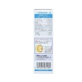 Men vi sinh Bifina R - Bổ sung lợi khuẩn có lợi cho hệ tiêu hóa (Hộp 20 gói x 1.2g)