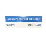 Găng tay y tế Nitrile không bột size S (màu trắng) (Hộp 100 chiếc)