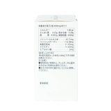 Thực phẩm bảo vệ sức khỏe PERFECT WHITE - Hỗ trợ giúp da trắng sáng, hỗ trợ cải thiện các vết thâm nám, hạn chế lão hóa da (Hộp 1 lọ x 60 viên)