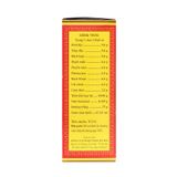 Siro Bổ Phế Tiêu Đờm - Trị ho khan, ho có đờm kéo dài do phế âm hư (Hộp 1 chai 125ml)