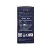 Thực phẩm bảo vệ sức khỏe DR.G BIFIDUS - Cải thiện hệ vi sinh đường ruột, hỗ trợ giảm các triệu chứng rối loạn tiêu hóa (Hộp 30 gói x 2g)