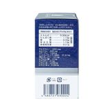 Thực phẩm bảo vệ sức khỏe GLUCOSAMINE AND CHONDROITIN - Hỗ trợ bổ sung chất nhờn dịch khớp, hỗ trợ giảm đau khớp (Hộp 1 lọ x 120 viên)