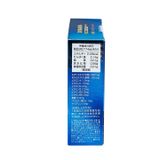 Thực phẩm bảo vệ sức khỏe OKINAWA FUCOIDAN +++ - Hỗ trợ tăng sức đề kháng, hỗ trợ bảo vệ gan (Hộp 3 vỉ x 10 viên)