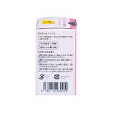 Thực phẩm bảo vệ sức khỏe KENKAN SEISHUN PRIMROSE - Hỗ trợ cải thiện các triệu chứng của phụ nữ tiền mãn kinh (Hộp 1 lọ x 60 viên)