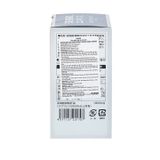 Viên nang mềm Orihiro Deep Sea Shark Extract Capsule Moral Purpose - Giúp chống oxy hóa (Hộp 360 viên)