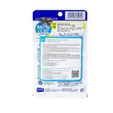 Viên uống DHC Calcium + CBP  - Bổ sung canxi giúp hệ xương răng chắc khỏe (Gói 120 viên)