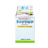 Siro Top Grow Jpanwell - Hỗ trợ tăng cường sức khỏe, sức đề kháng ở trẻ em (Hộp 10 chai x 30ml)