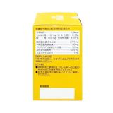 Viên uống Lipitas Jpanwell - Giúp giảm mỡ, Cholesterol và Triglyceride trong máu (Hộp 1 lọ 60 viên)