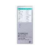Viên uống SanteLutax 15 + Vitamin & Mineral Santen - Hỗ trợ cải thiện thị lực (Hộp 9 vỉ x 10 viên)
