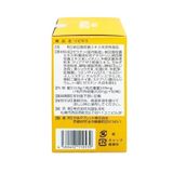 Viên uống Lipitas Jpanwell - Giúp giảm mỡ, Cholesterol và Triglyceride trong máu (Hộp 1 lọ 60 viên)