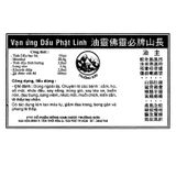 Dầu phật linh Trường sơn (Chai 1,5ml dung dịch dầu)