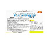 Siro Top Grow Jpanwell - Hỗ trợ tăng cường sức khỏe, sức đề kháng ở trẻ em (Hộp 10 chai x 30ml)