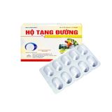 Viên uống Hộ Tạng Đường Hồng Bàng - Giúp hạ đường huyết, giảm cholesterol máu (Hộp 3 vỉ x 10 viên)