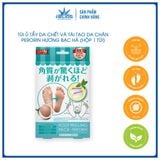 FOOT PEELING PACK - PERORIN (MINT) – Túi ủ giúp làm sạch da, loại bỏ tế bào da chết ở chân; Giúp dưỡng ẩm, làm sáng và làm mềm mịn da vùng bàn chân (Hộp 1 túi)