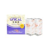 Gói Unical CanxiCơm Quốc Tế Mỹ Đức - Bổ sung canxi cho cơ thể (Hộp 10 gói)