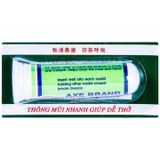 Axe Brand Inhaler (Ống hít mũi hiệu cây búa) - Giúp thông mũi, giảm nghẹt mũi, sổ mũi (Vỉ 6 ống hít 1,7g dung dịch thuốc)