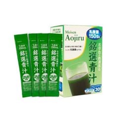 Thực phẩm bảo vệ sức khỏe Meisen Aojiru - Bổ sung lợi khuẩn, hỗ trợ tăng cường sức khỏe hệ tiêu hóa, giúp giảm nguy cơ táo bón (Hộp 30 gói x 3 g)