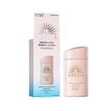 Anessa Perfect UV Sunscreen Mild Milk - Sữa chống nắng dịu nhẹ cho da nhạy cảm và trẻ em SPF 50+ PA++++ (Chai 60ml)