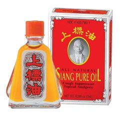 Dầu gió Siang Pure Oil Formula I (Hộp 1 lọ 7ml)