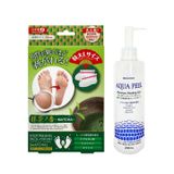 Combo AQUA PEEL 200ML + FOOT PEELING PACK - PERORIN (MATCHA) (Hộp 1 túi)