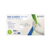Găng tay y tế Nitrile không bột size S (màu trắng) (Hộp 100 chiếc)