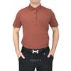 Polo Ngắn Tay Kẻ Chìm 56855