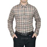  Sơ Mi Co Giãn Dài 255558-1 