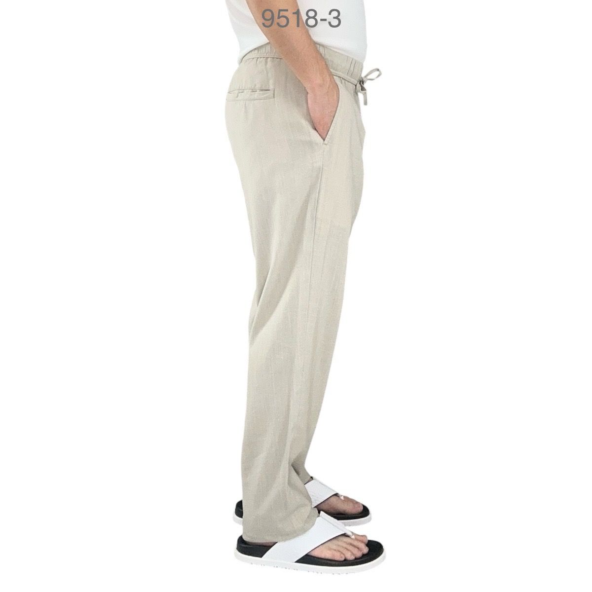 Quần Đũi Cạp Chun Xuông 9518