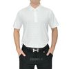 Polo Ngắn Tay Vân Chìm 250901
