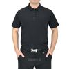 Polo Ngắn Tay Vân Chìm 250901
