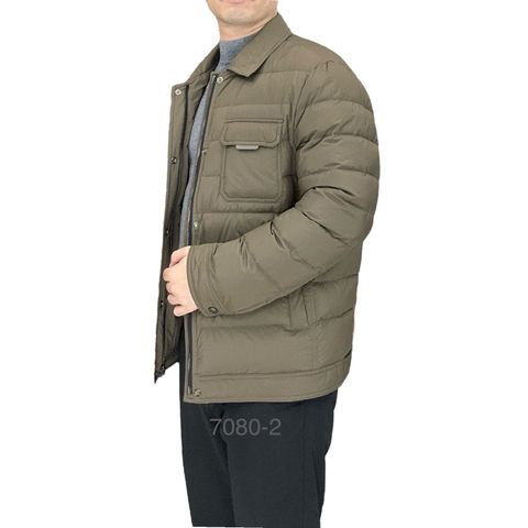  Áo Phao Lông Vũ Cổ Bẻ 7080-2 