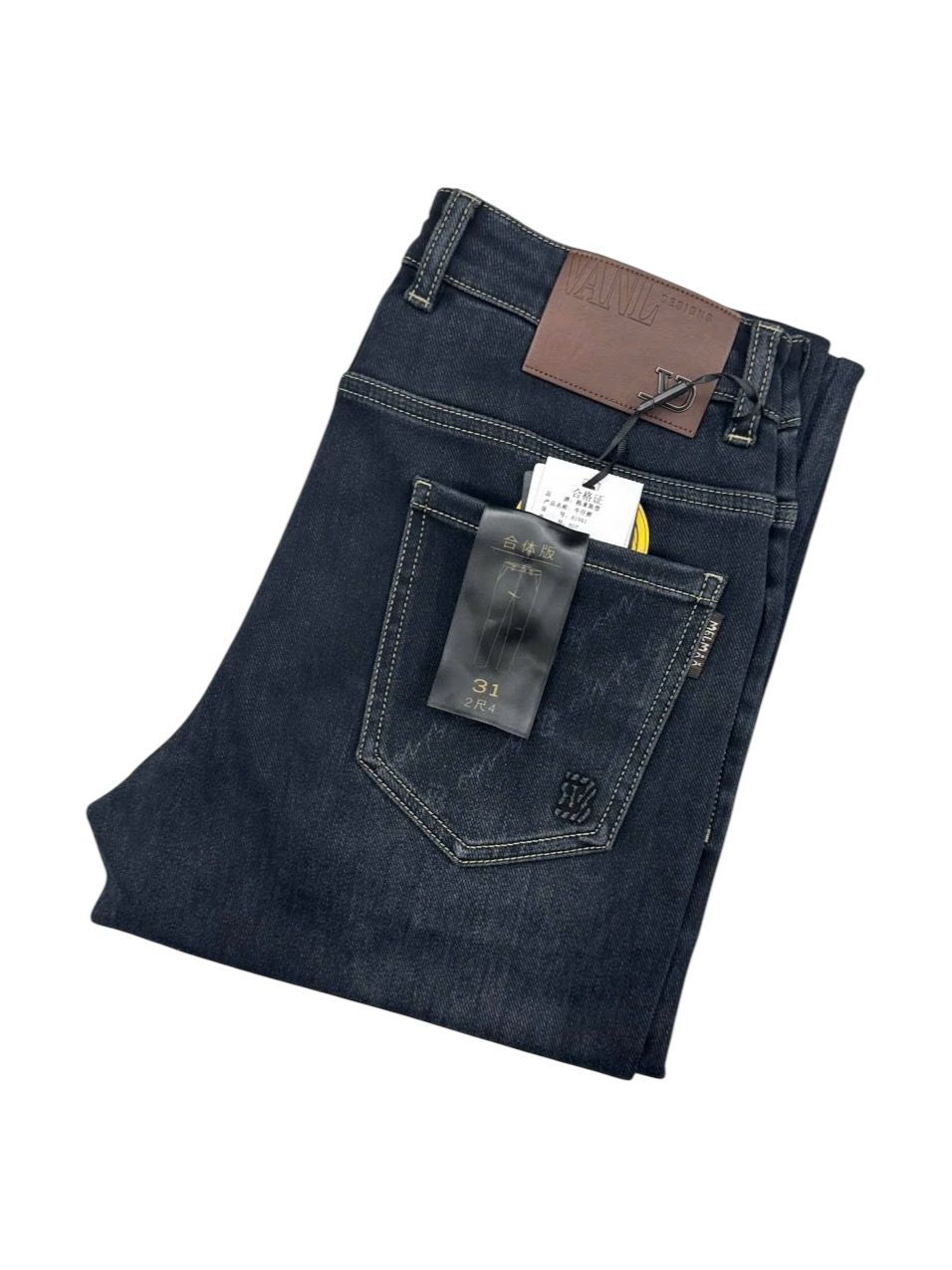 Quần Bò Jean 1941-1