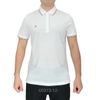 Polo Ngắn Tay Viền Cổ 60313