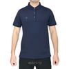 Polo Ngắn Tay Ô Chìm 60311
