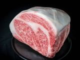  THĂN LƯNG BÒ NHẬT WAGYU A5 - RIBEYE 