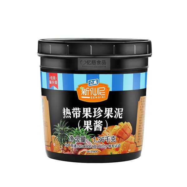 Mứt Sensini Nhiệt Đới 1.36kg