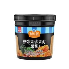 Mứt Sensini Nhiệt Đới 1.36kg