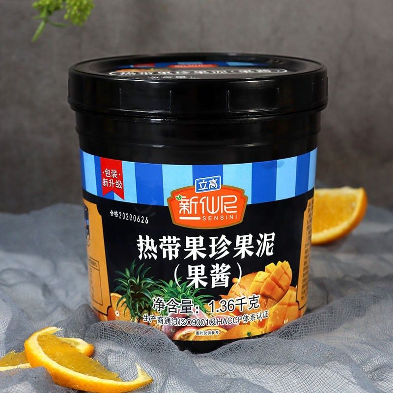 Mứt Sensini Nhiệt Đới 1.36kg